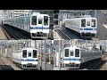 【途中駅を高速通過。本日 野田線 柏⇔船橋間 急行試運転！ 休日試運転は初めて】東武…