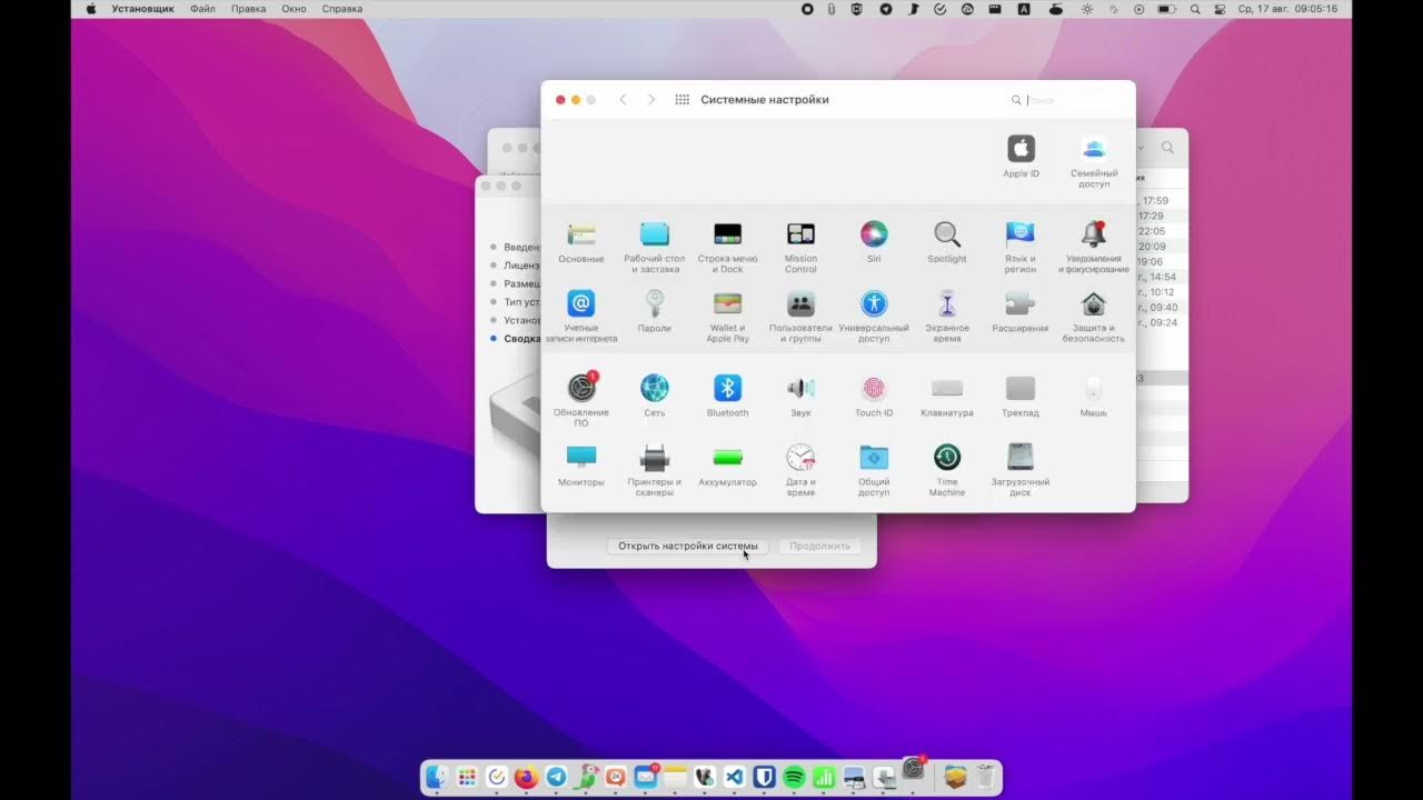Switcher mac os. Switcher mac os