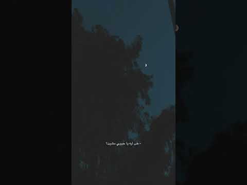 حاله واتس فاكر أيامنا زمان 