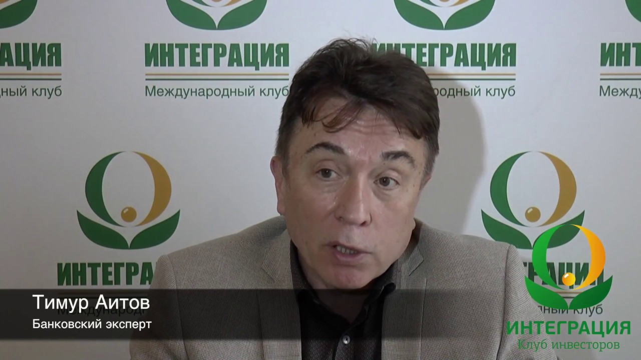 Воспроизведение