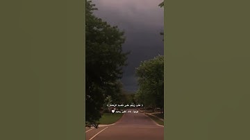 كـتـب ربكـم على نفـسه الرحمة - سورة الأنعام #ادريس_ابكر