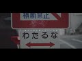 【女性が歌う】コレサワ 笑えよ乙女|cover(フル)