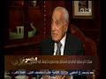 #هيكل هيكل الذي سيقود العالم