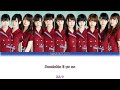 22/7 - TONBO no KIMOCHI Lyrics ( Color coded ) 中田東條