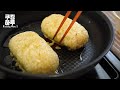 황금알 주먹밥, 스팸이 가운데 쏙~ 도시락, Golden Rice ball, 간단요리, ASMR