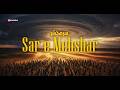 Sar e Mehshar | Jigar Moradabadi's Kalam | Soulful Sufi Ghazal | Qalandar Sounds Beats #ishqehaqiqi