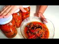 Очень вкусное СОТЕ ИЗ БАКЛАЖАНОВ НА ЗИМУ. Пожалела, что мало приготовила.