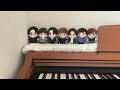 【オルゴール風】Kis-My-Ft2『ともに』電子ピアノで弾いてみました🎹