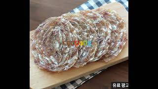 쿠팡 해맑은푸드 쫀득한 두툼쥐포, 350g, 1개 13,980원