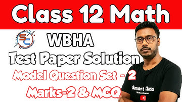 WBHA Test Paper Solve || Model Question Set -2 || Part-1