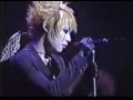 Dir En Grey -  Jealous (Last Indie Live Show)