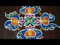 #festival rangoli designs #dhanurmasam muggulu #birds rangoli #pls subscribe and like friends 