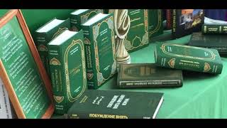 61. Назидательная история