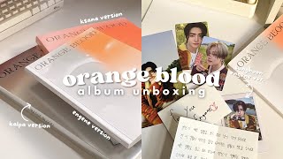 [ENGENE-loG] unboxing enhypen “orange blood” albums 🍊 ksana, kalpa, & engene ver ˚ ༘ ೀ⋆｡
