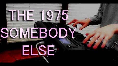 The 1975 - Somebody Else o2 (Guitar/Synth Cover)