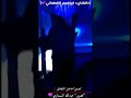 الفنان باسط القطعاني احبك لو تكون حاضر    نجومي