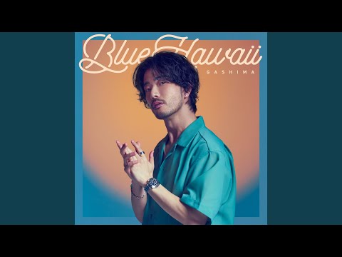 Candy Kiss Feat KAHOH 