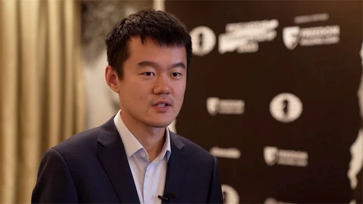 Exclusive interview with world chess champion Ding Liren - DayDayNews