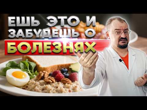 Главное правило правильного