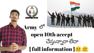 Open 10th new update for Army rally in telugu