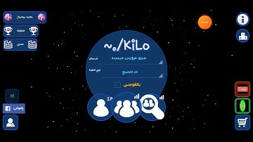 Link new nebmod 2023 (hack custom Skin)