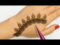 Beautiful Choti Diwali Mehendi Design 2025 | Simple & Easy Mehndi for Beginner