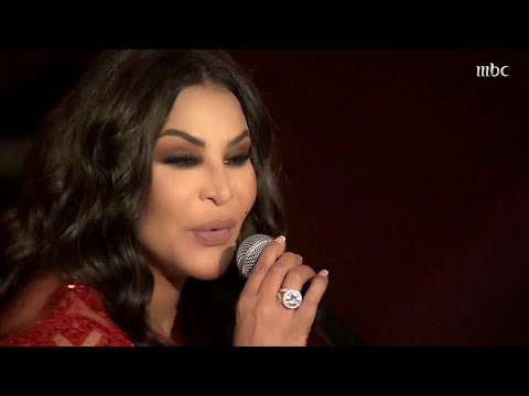 أحلام تغني وتعيد الحنين إلى أغاني التسعينات 