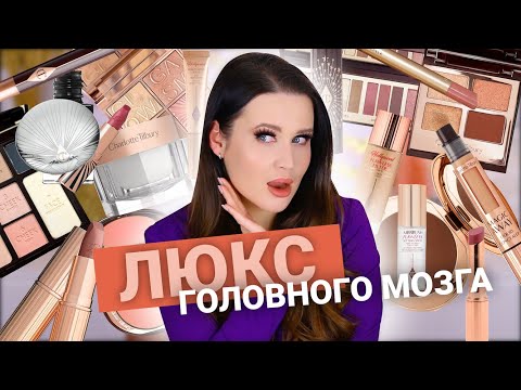 Video: Шарлотта Мекленбургдун билим берүү башкармалыгына каршы Суондун ишин ким алып барган?