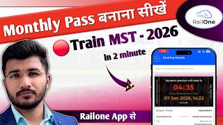 RailOne App Se Monthly Ticket Kaise Book Kare | Railway Monthly Pass Booking | Rail One Train MST screenshot 1