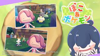 海屑よるの配信のサムネイル画像