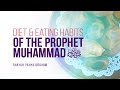 Diet & Eating Habits Of Prophet Muhammad (S) | Shaykh Yahya Ibrahim | FAITH IQ