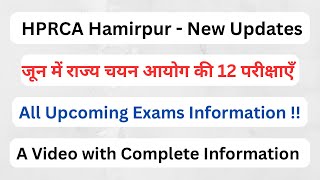 HPRCA New Exam Schedule - 12 Postcodes Exam in June Month || Let’s Study ||
