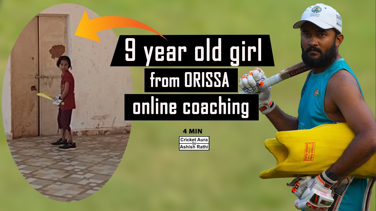 online cricket coaching from orissa | 9 year old girl
