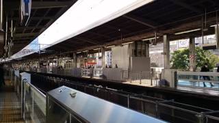 ７００系C１４編成  [ひかり473号]  名古屋駅入線〜発車