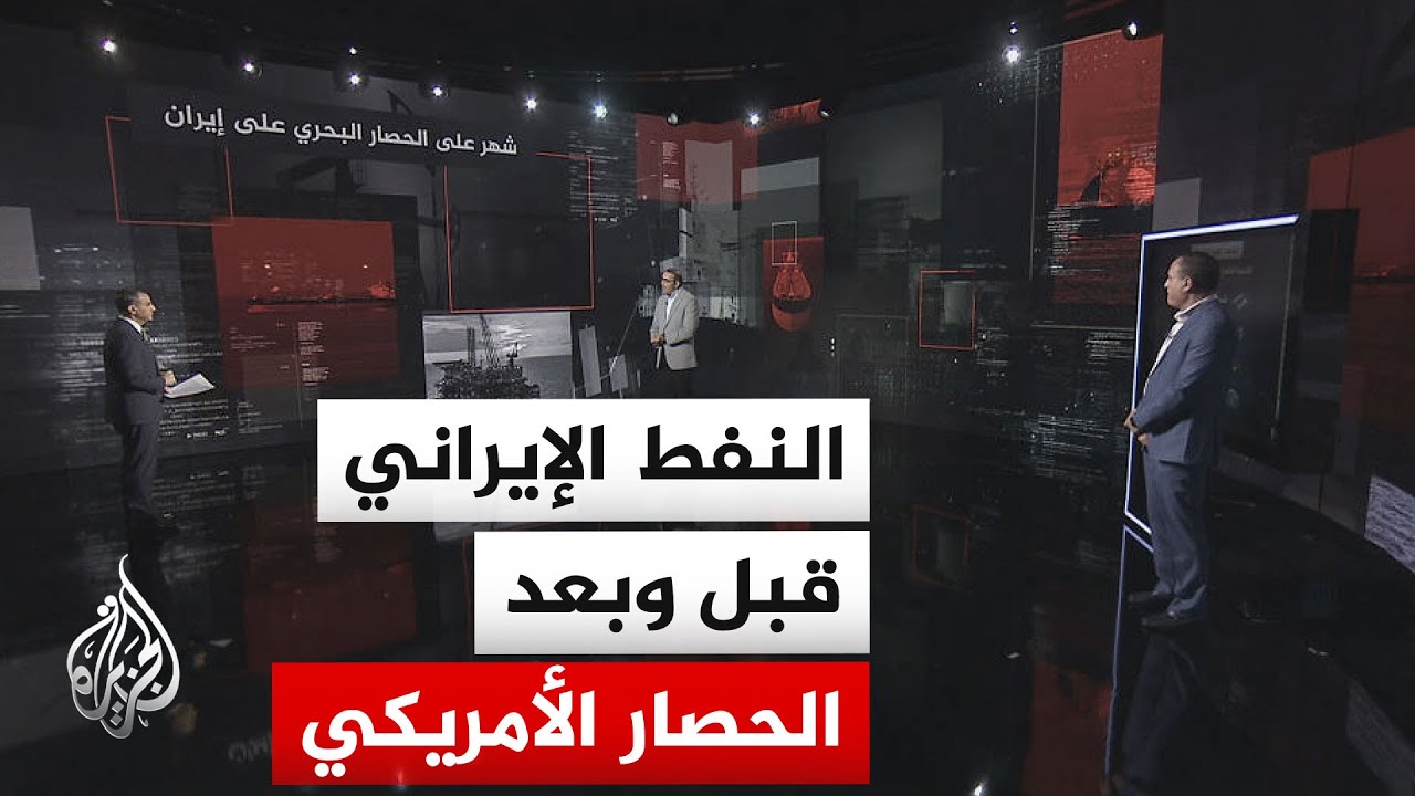 ����� ��������.. �� ���� ������ ��� �������� �������� ��������� ������ ���� ����ؿ
 - نشر قبل 49 دقيقة