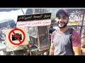 أغرب سوق للحيوانات في مصر .. ممنوع الاقتراب أو التصوير