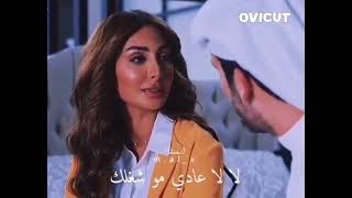 حالات واتس اب عشاق❤❤//حالات خليجية //مشتاقتلي ولا لا تحبيني! ❤