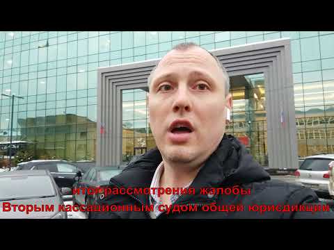 Утрата права пользования жилым помещением в г Москве. Юридические особенности утраты права.