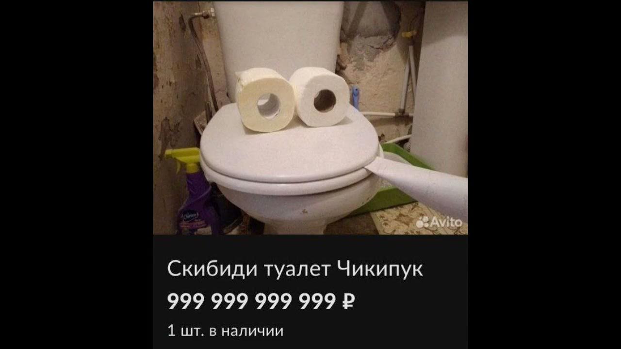 Кринж авито - YouTube