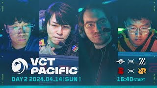 VCT Pacific - Regular Season - Week 2 Day 2