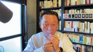 菅野完の配信のサムネイル画像