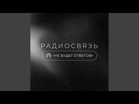 Алкогольная кома
