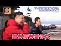 【ダイアン】生涯で一番面白い動画