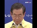 한국 약 2천명 클럽 방문객 연락 닿지 않아... “조용한 전파자” 우려 | CCTV 한국어방송