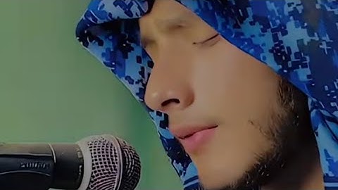 قارئ رحاب باكستاني