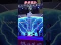 You won't believe AI Robot Stunt Showdown Extreme Humanoid Challenge Unleashed #humanoid robot#short
