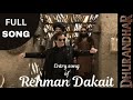 Dhurandhar Rahman Dakait Entry Song With LYRICS In Description Akshay Khanna Viral Entry Song Dhurandhar Rahman Dakait Entry Song With LYRICS In Description Akshay Khanna Viral Entry Song