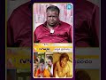 నేను ఇప్పటివరకు 450 సినిమాలు చేశాను.. #idreammedia