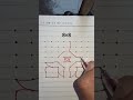 🌼8×8 Dots Beautiful Rangoli Design for Beginners🌼#trending #rangoli #shorts #viral #shortsvideo