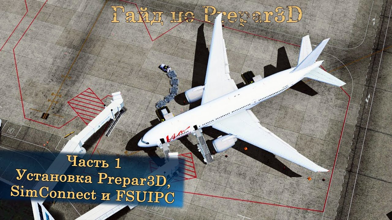 TÉLÉCHARGER FSCOPILOT FSX DOWNLOAD FSX DOWNLOAD FSCOPILOT TÉLÉCHARGER